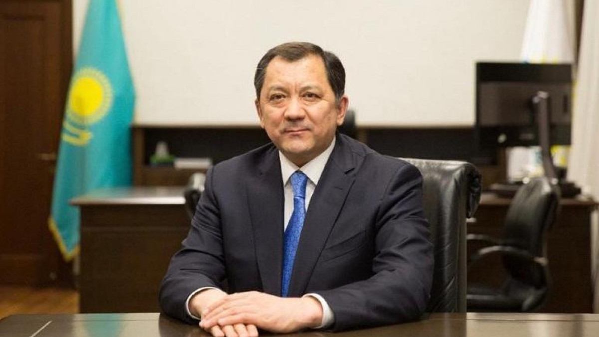  gov.kz 