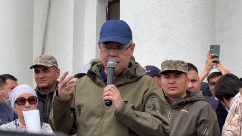  Видеодан кадр 