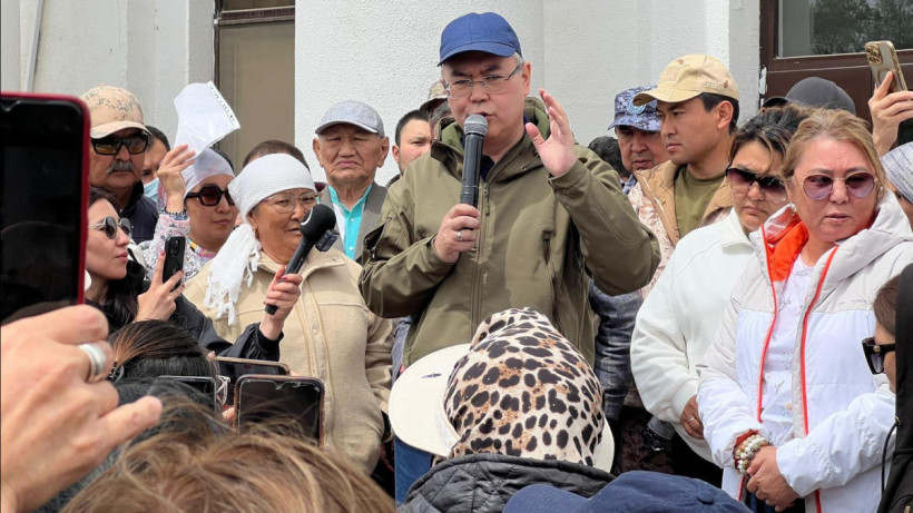  Оперативный штаб по ЧС Атырауской области 