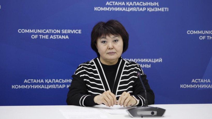  Астана қалалық әкімдігі 