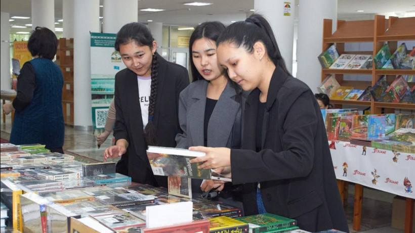  Алматы қалалық әкімдігі 