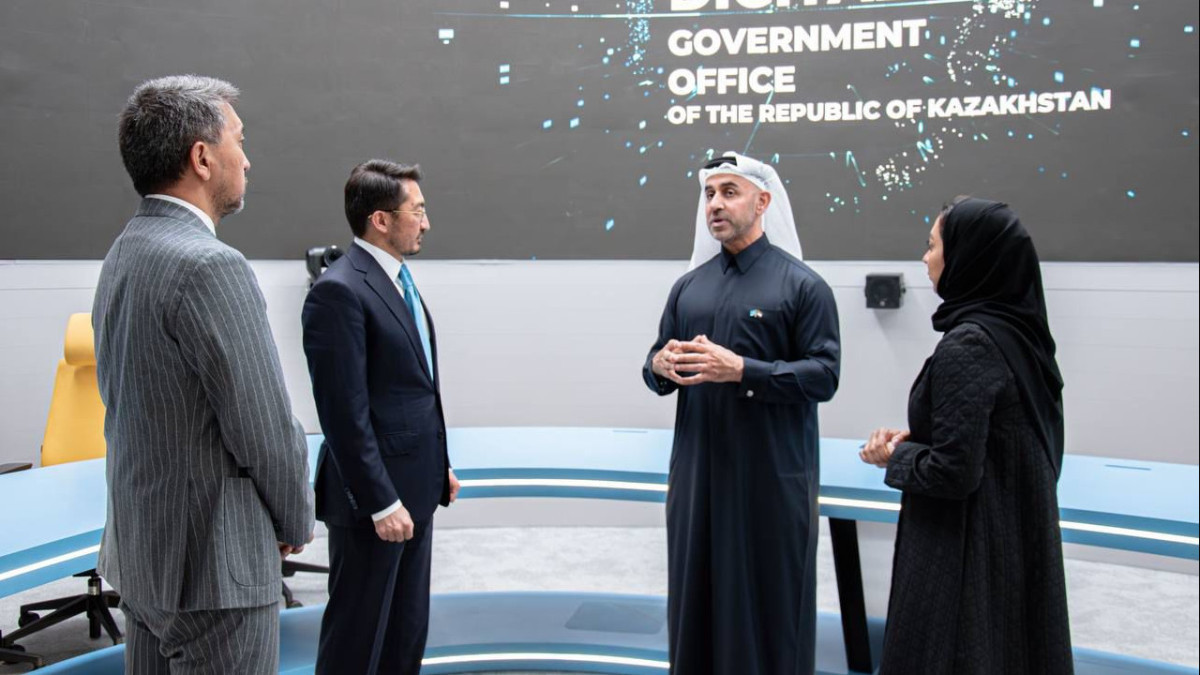  Ministry of Digital Development, Innovation and Aerospace Industry of Kazakhstan 