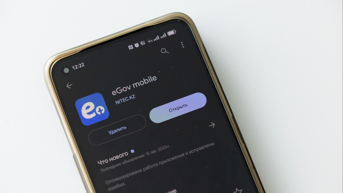  ©El.kz/Артем ЧУРСИНОВ 