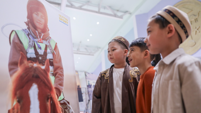  ҚР Ұлттық спорт қауымдастығы 