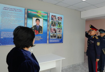 В алматинской школе открыли 