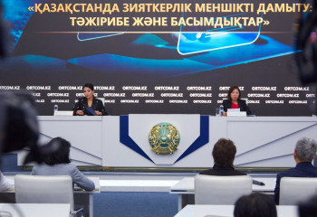 Новую партию «Ынтымак» намерены создать в Казахстане