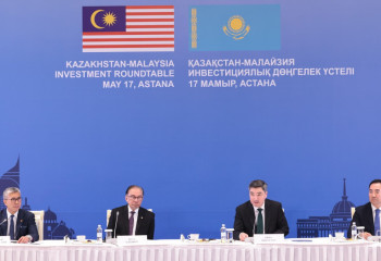 Kazakhstan-Malaysia Investment Roundtable: agreements on joint projects signed