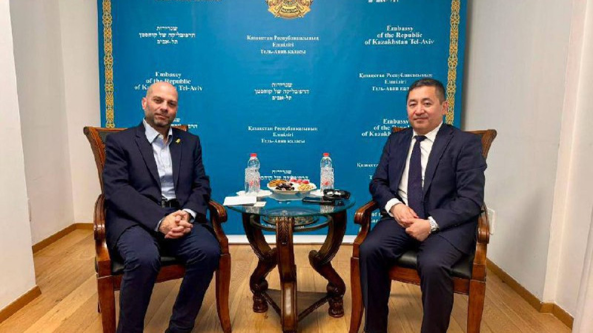 Agenda of Economic Cooperation is a Priority for Kazakh-Israeli Relations