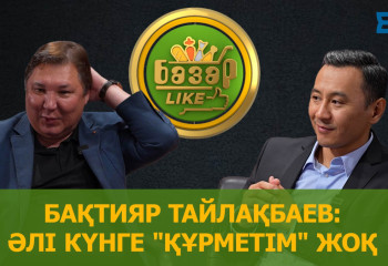 Бақтияр Тайлақбаев: Депутат болғым келеді...