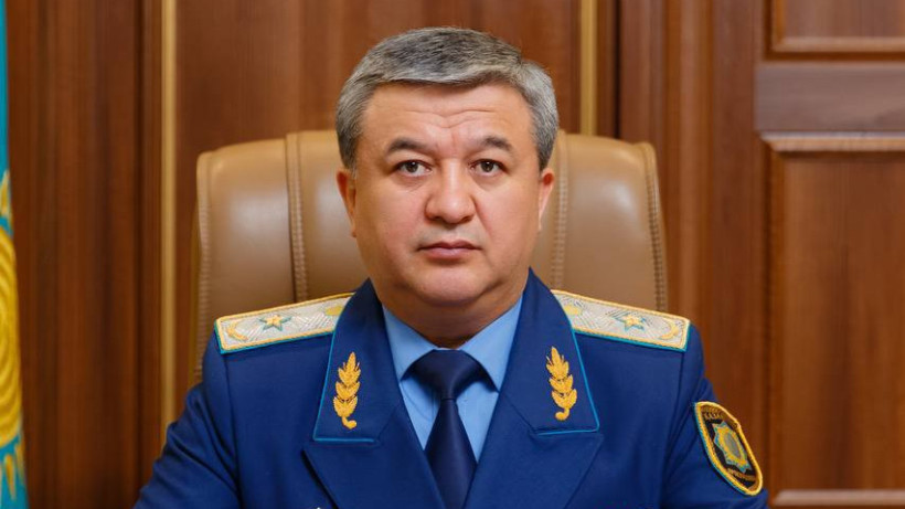  Бас прокуратура 