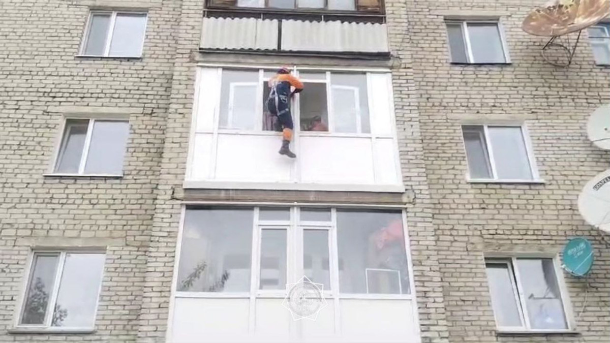  © МЧС РК 