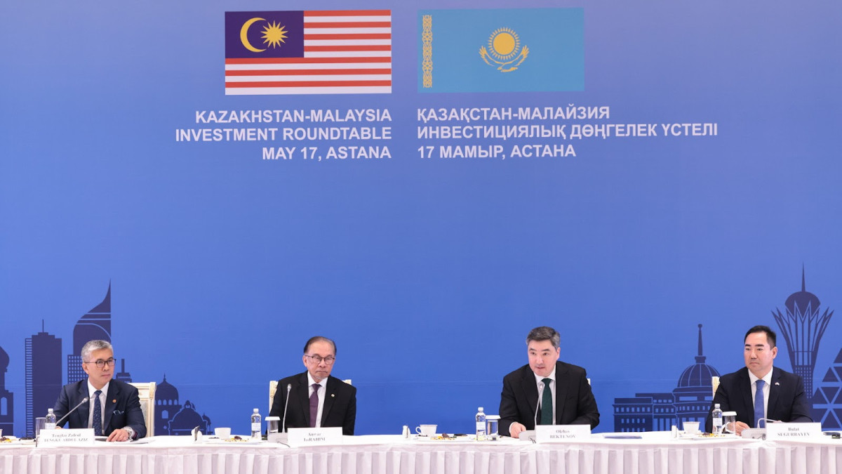  primeminister.kz 