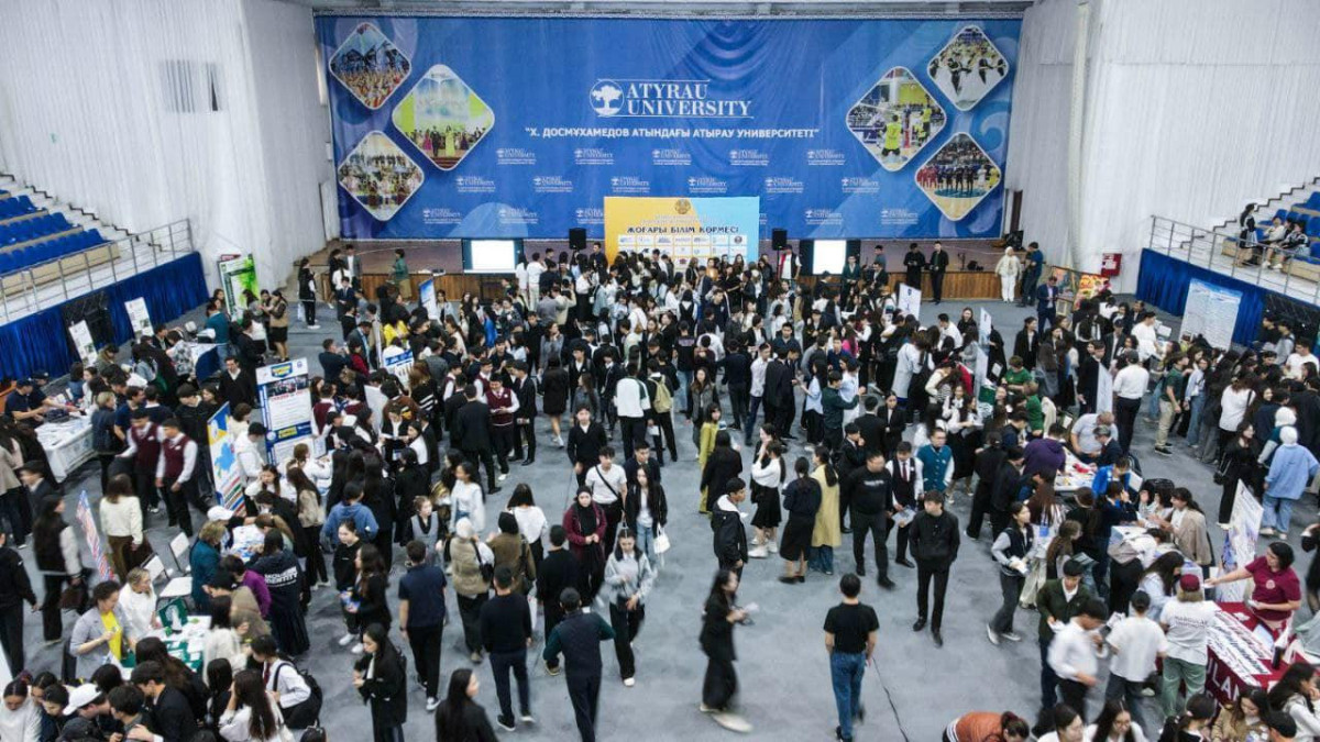  Ғылым және жоғары білім министрлігі 