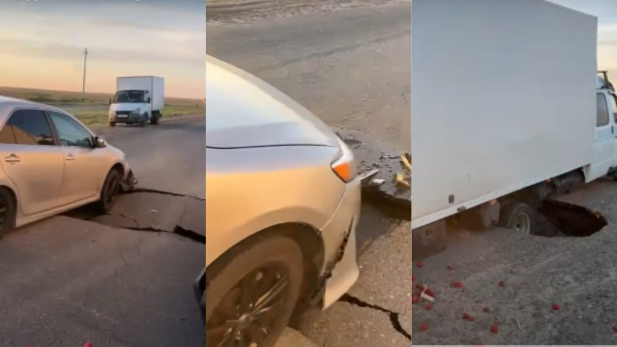  видеодан алынған кадр 