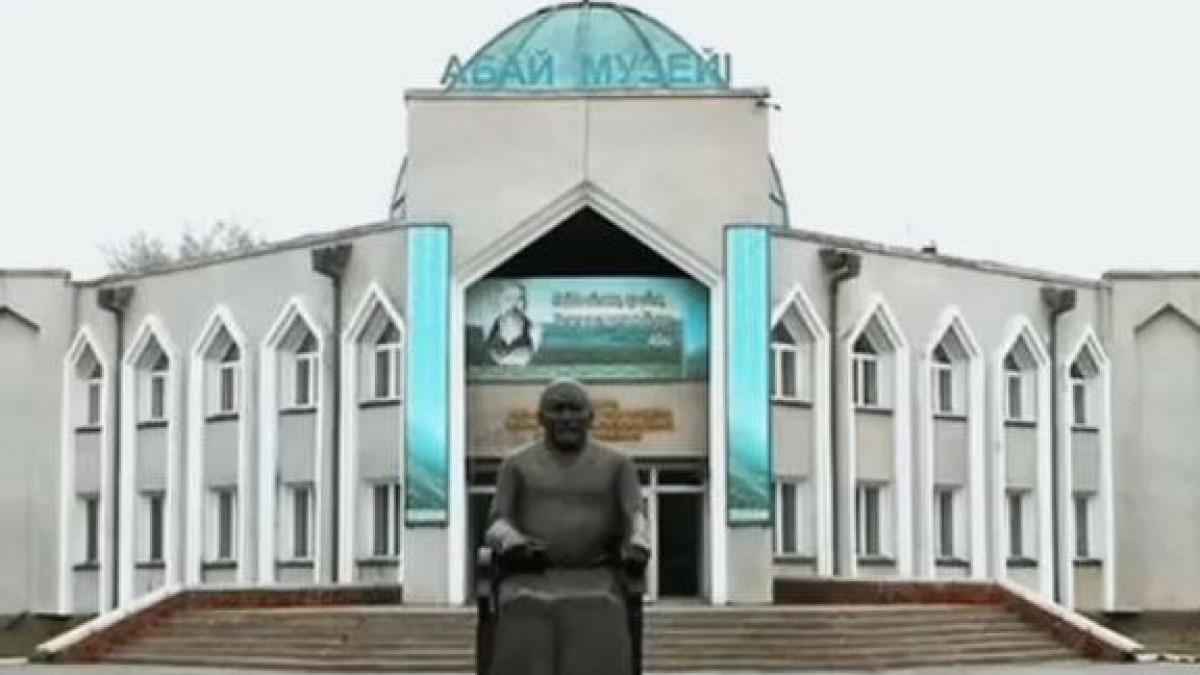  Видеодан кадр 