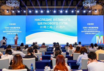 В Китае открылась выставка фонда Национального музея РК