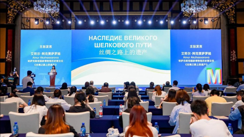  © Министерство культуры и информации 