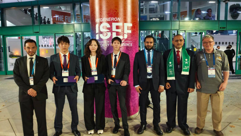  Оқу-ағарту министрлігі 