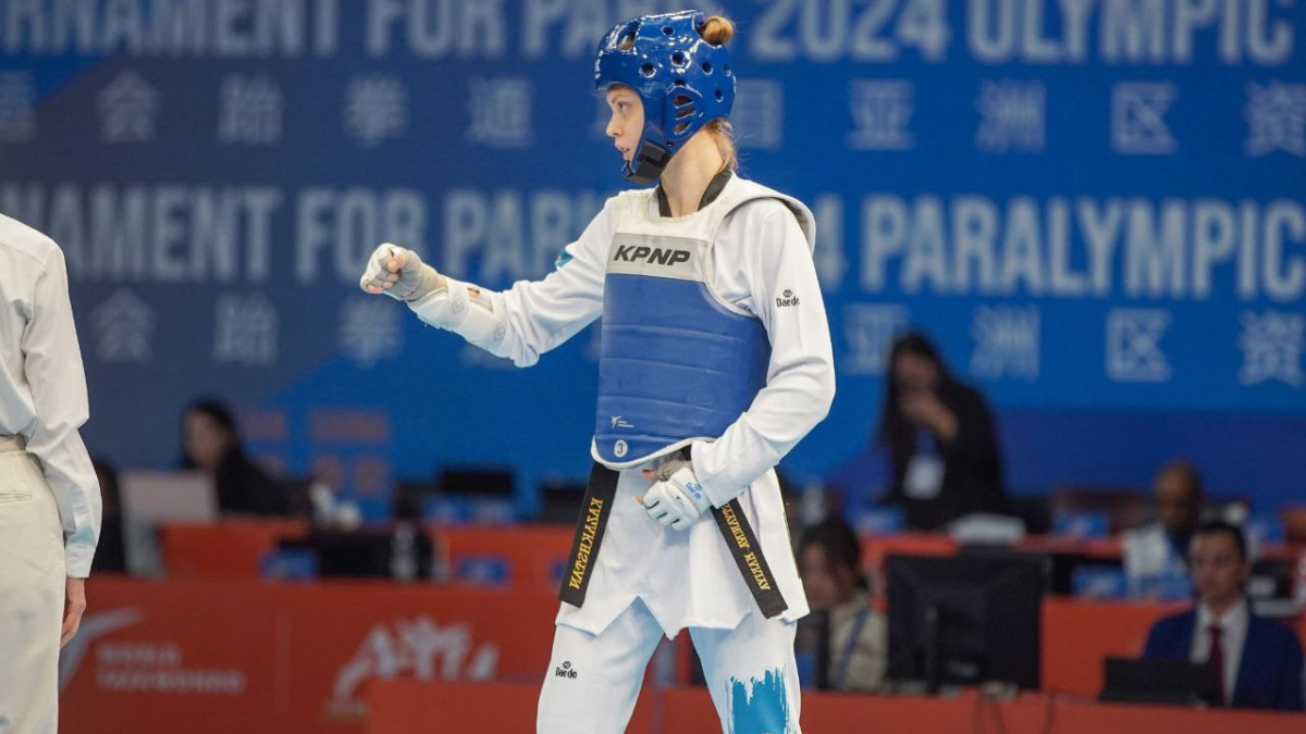  Спортты дамыту дирекциясы 