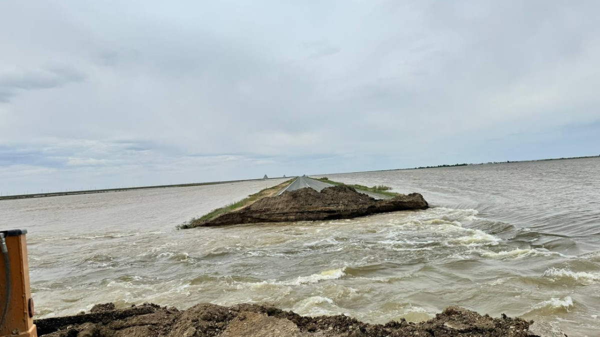  Оперативный штаб по ЧС Атырауской области 