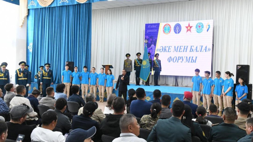  Астана әкімдігінің баспасөз қызметі 