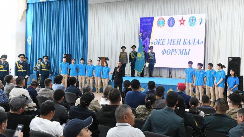  © Пресс-служба акимата Астаны 