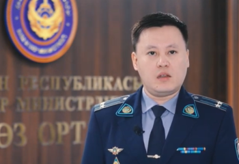 Ішкі істер министрлігі түлектер мен олардың ата-аналарына үндеу жасады