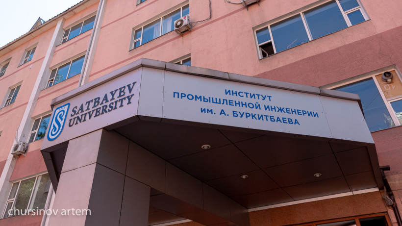  ©El.kz/Артем ЧУРСИНОВ 