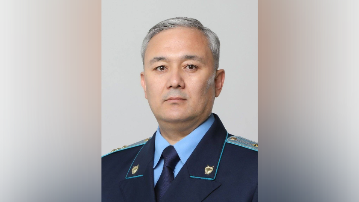  Генеральная прокуратура РК 