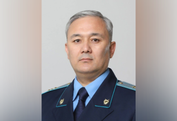 Назначен прокурор Акмолинской области
