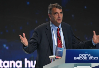 Digital Bridge 2024: Қазақстанда халықаралық IT-форум өткізілмейді