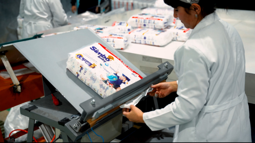  Министерство промышленности и строительства 