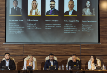 Крупнейшая в мире криптобиржа заявила о готовности сотрудничать с Казахстаном в борьбе с финансовыми преступлениями