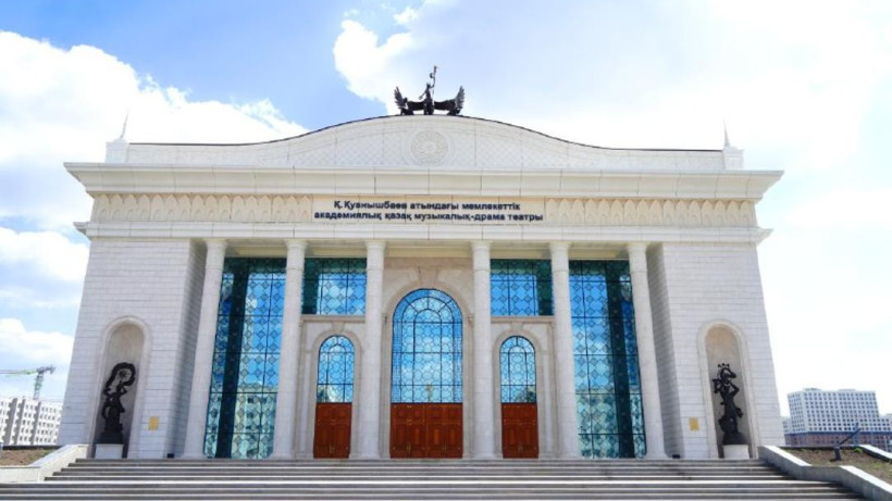  Мәдениет және ақпарат министрлігінің баспасөз қызметі 