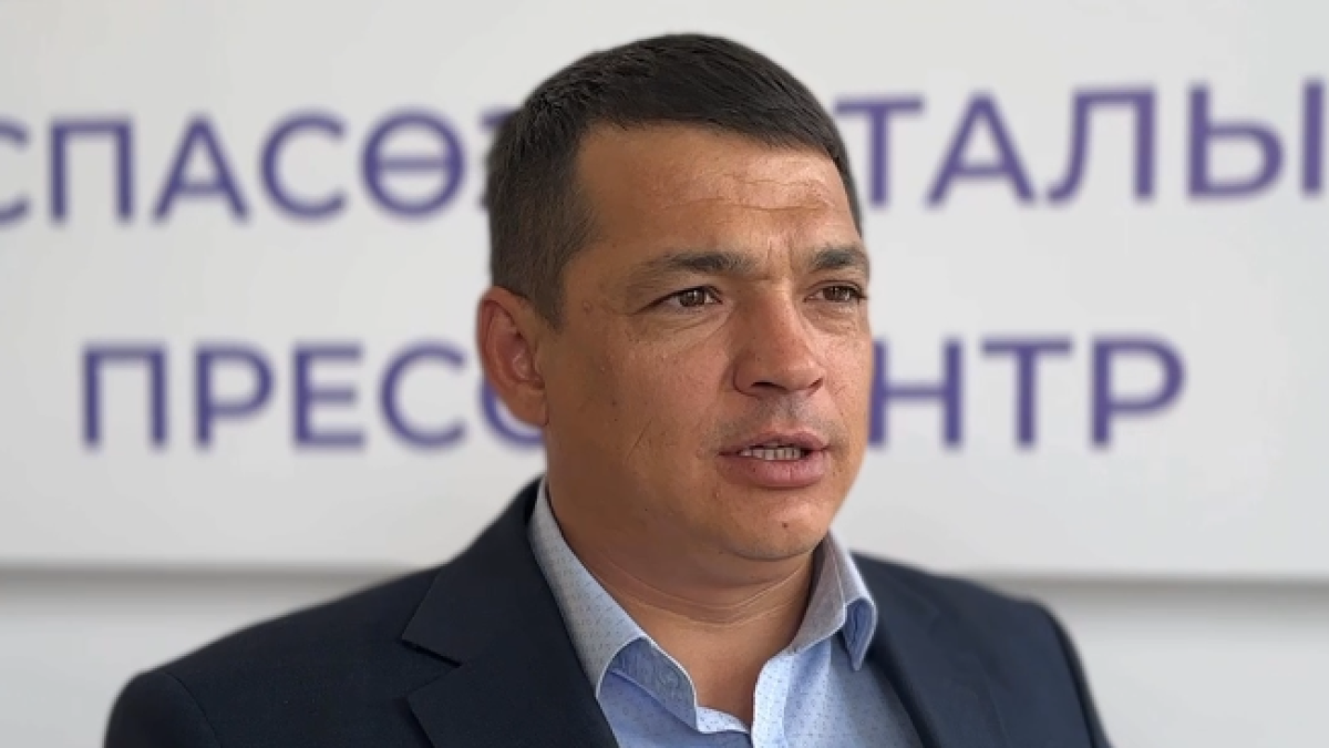  Видеодан кадр 