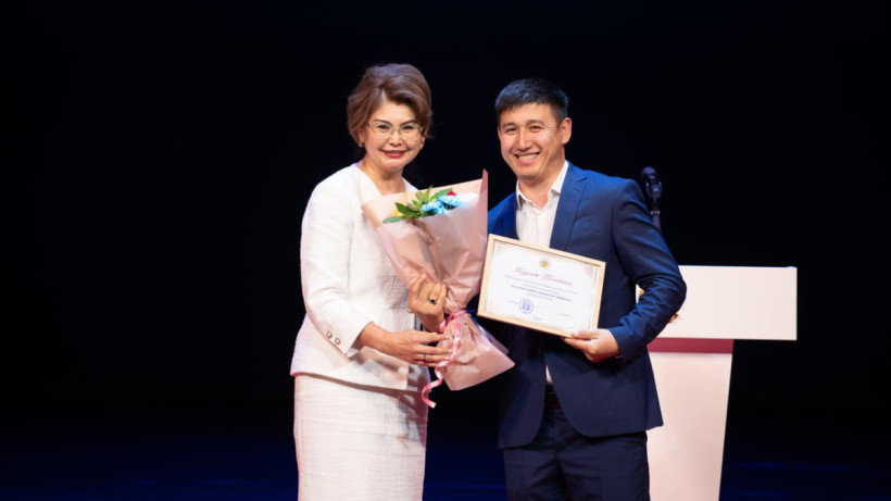  Мәдениет және ақпарат министрлігі 