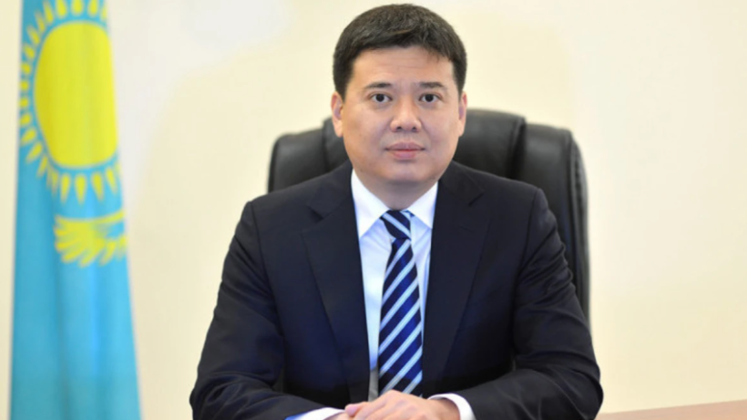  gov.kz 