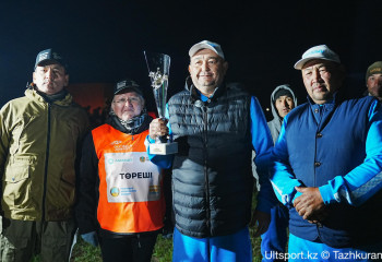 Стали известны итоги третьего дня марафона-байге «Ұлы дала жорығы-2024»