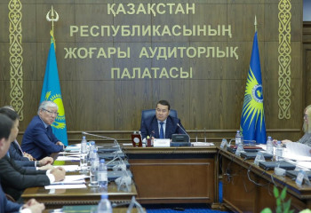 Ұлытау облысында жүргізілген мемлекеттік аудит нәтижесі қаралды