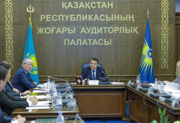 Финансовые нарушения на 4,1 млрд тенге выявил государственный аудит в области Улытау