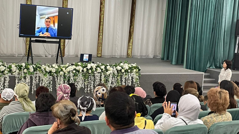  Управление общественного развития города Алматы 