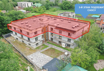 В Алматы сносят этаж клубного дома в предгорном районе