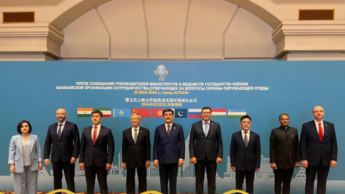 Meeting of Ministers and Heads of Departments of SCO Member States held in Astana