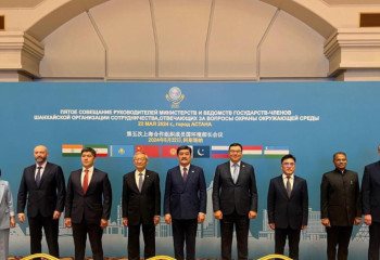 Meeting of Ministers and Heads of Departments of SCO Member States held in Astana