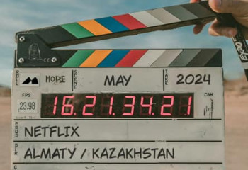 Netflix снимет казахскую свадьбу для нового тревел-шоу