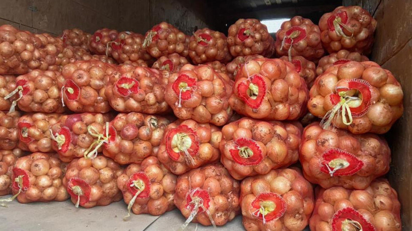  Сауда және интеграция министрлігі 
