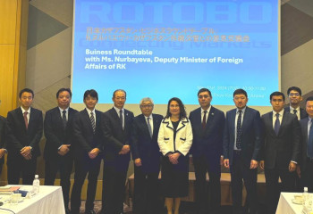 Япония - один из основных стратегических и инвестиционных партнёров Казахстана