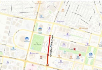 Астанада үлкен көшенің маңызды бөлігі уақытша жабылды