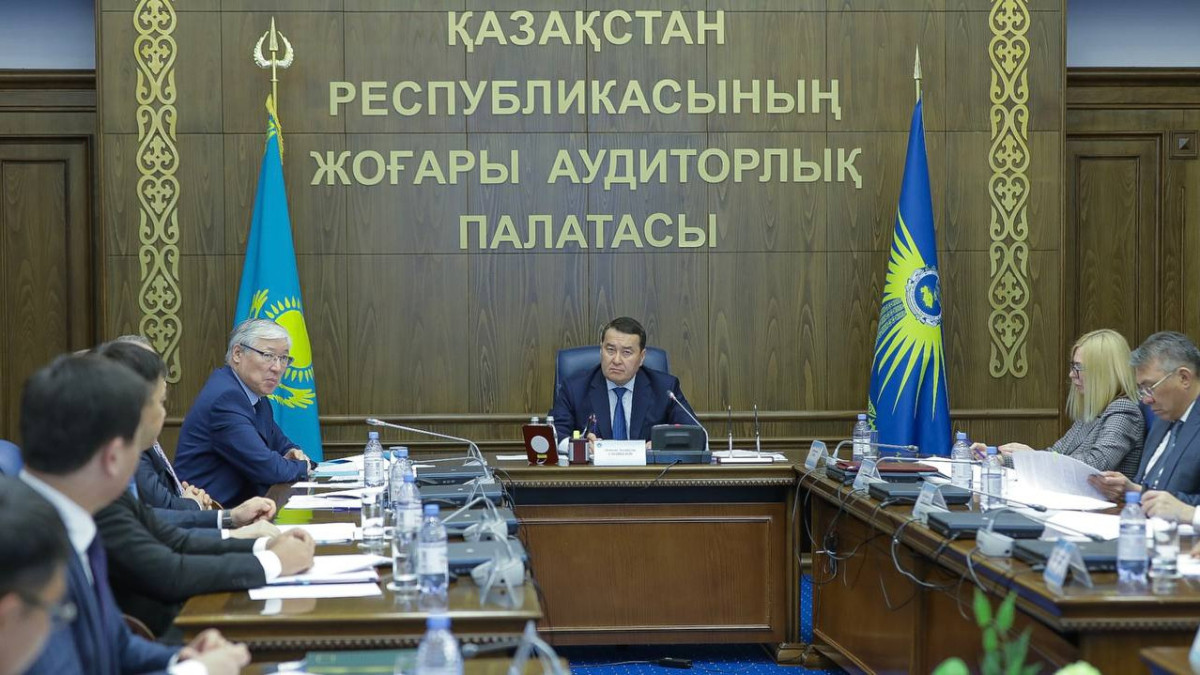  пресс-служба Высшей аудиторской палаты РК 