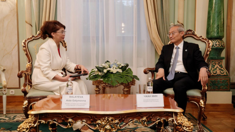  Мәдениет және ақпарат министрлігі 